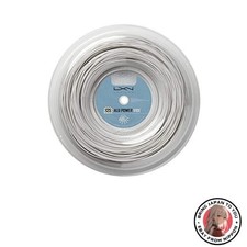 String de tennis neuf LUXILON