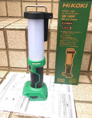 Hikoki ub18df lampe travail - hikoki,