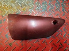 cache latéral gauche Yamaha