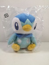 Peluche pokemon all - pokemon,