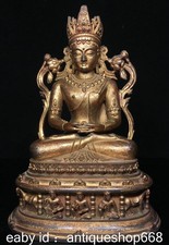 10 " Statue de la déesse