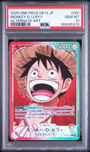 One piece monkey luffy - d,