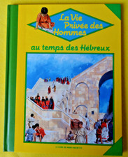 La Vie Privée des Hommes au