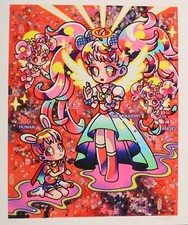 HIKARI SHIMODA estampe signée NEO RAIGO ZU + STICKER banksy, shepard fairey