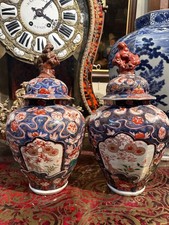 Jolie paire de vases anciens