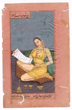 Indien Miniature Ancien