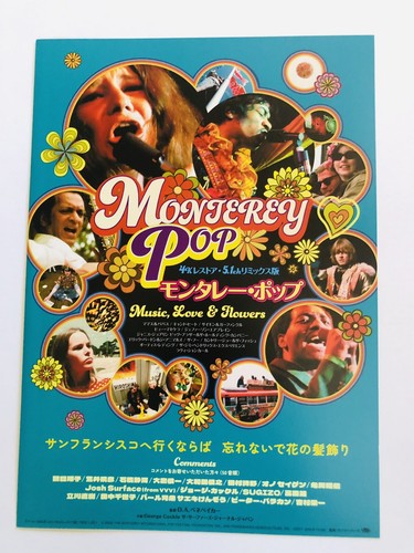Monterey pop types set - 2, janis