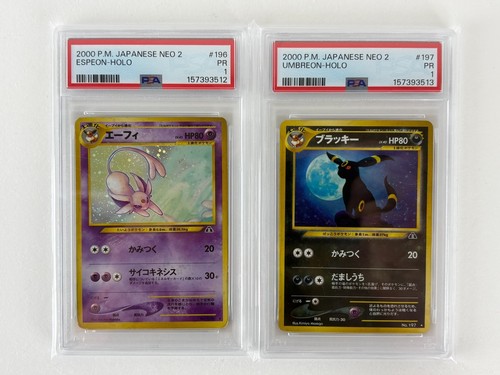 Tourbillon psa espeon - espeon, &