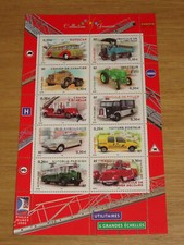 France - Bloc n°63 - Jeunesse