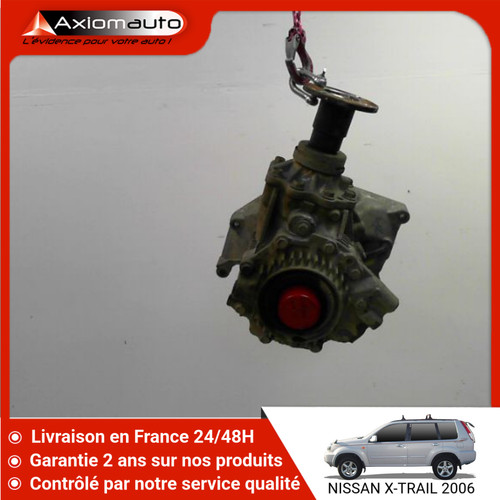 Boite de transfert - boite,