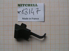 BOUTON ANTI RETOUR MOULINET