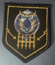 🍀 Patch Ecusson Gendarmerie