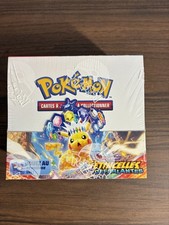 Pokémon Display EV8