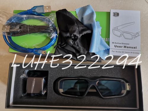 New glasses replace nvidia - new,