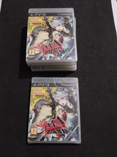 Persona 4 Arena Sony