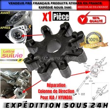 COUPLEUR COLONNE DIRECTION ASSISTÉ POUR ✅KIA HYUNDAI 563152K000FFF 563152H000FFF