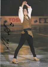 Katarina Witt - Patinage artistique - carte ancienne - originale signée