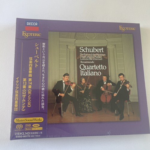 Sacd esoteric essd - essd, 90170