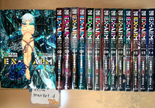 EX-ARM Langue japonaise