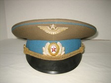 Vintage Soviet/ USSR Army