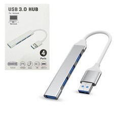USB 3.0 4 Port Hub Splitter
