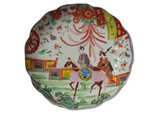 Assiette porcelaine Japon
