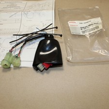 FAISCEAU POUR FEUX ADITIONNELS