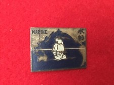 INSIGNE MARINE PACIFIQUE
