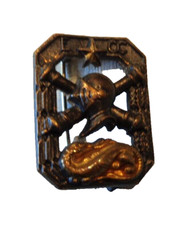 Insigne militaire: Ecole des