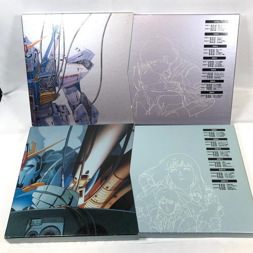 Mobile suit gundam - z, ld