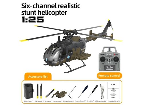 Era c180c sans balais bo105 - c180c,