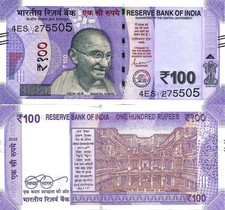 India 100 rupees 2022