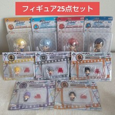 Lot de 25 figurines basket Kuroko's vente ichiban kuji Chibi Kyun Chara