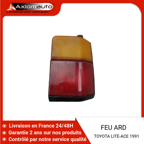 Feu arriere droit - 🇫🇷,