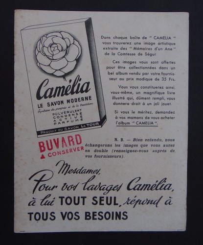 Buvard savon moderne camelia - buvard,