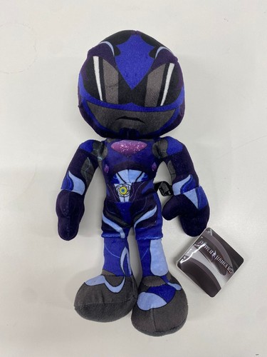 Peluche originale power - peluche,