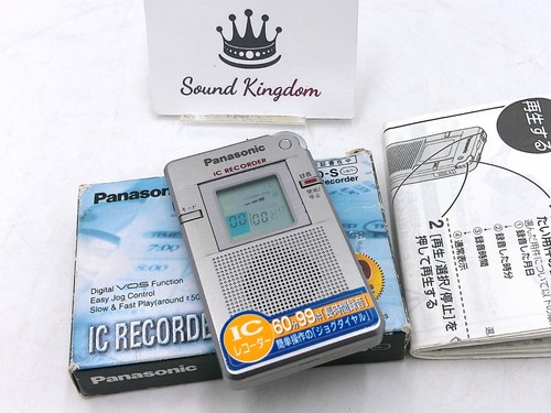 Panasonic dr60 digital - panasonic,