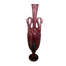 Vase Clément Massier Modèle
