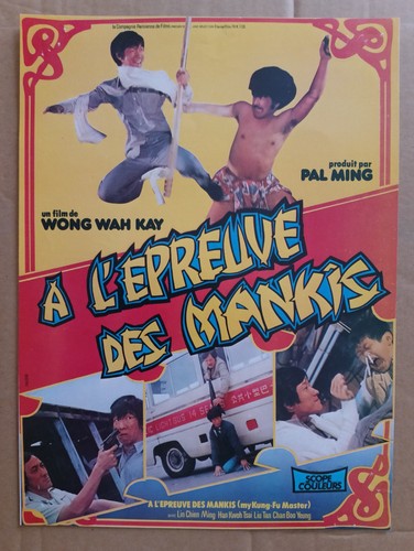 Epreuve des mankis - mankis,