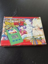 Lsi Game Dragon Ball  Barcode Wars Bandai 1991