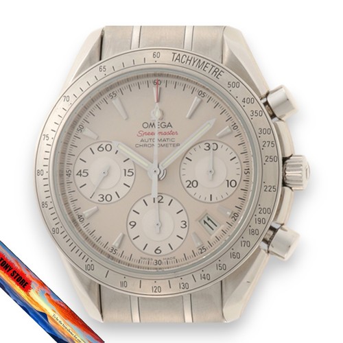 Montre omega speedmaster day - montre,