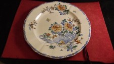 Grand plat en faience de Gien modèle Coq Pivoine