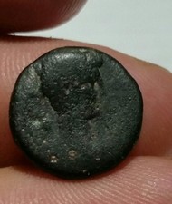 Augustus  27 BC - 14 AD and Rhoematalkes.  Bosphorus . AE 15
