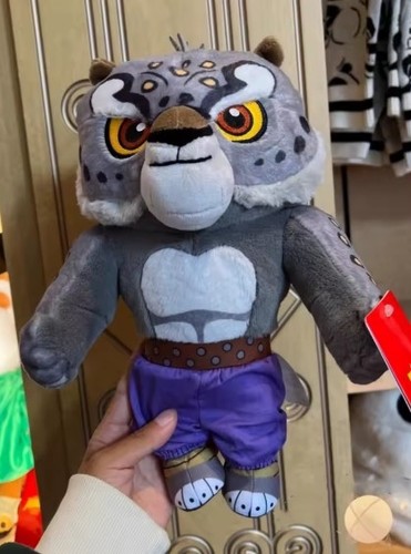 Peluche tai lung kung - peluche,