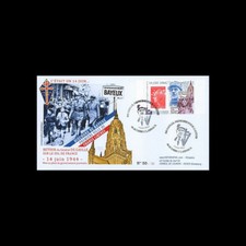 Dg13 1t1 2013 fdc - dg13-1t1, :