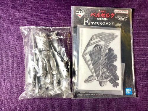 Figurine collection berserk - de,