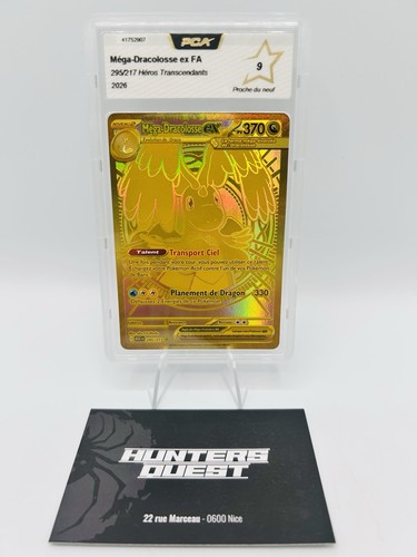 Pca carte pokémon - pca,