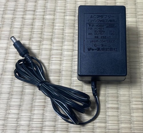 Nintendo sharp twin famicom - nintendo,