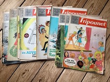 LOT DE 20 Nos : FRIPOUNET MARISETTE. ANNÉE 1967. TBE.