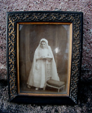 Cadre Napoléon III bois